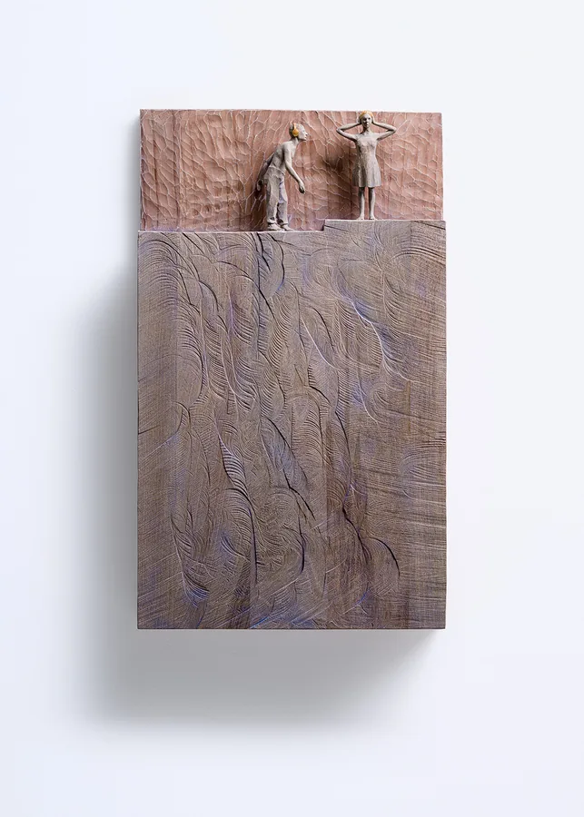 Don’t Worry — Nussholz & Mammutbaum · 59 × 39 cm