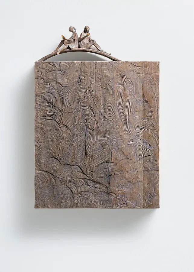 Next Generation — Nussholz · 60 × 40 cm